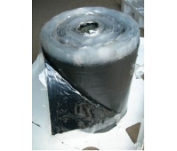 Лента битумно-полимерная Литкор-НН